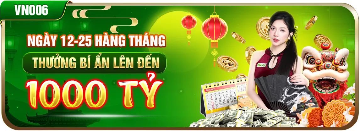 Bản đồ vị trí văn phòng 23wi