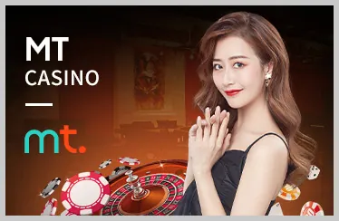 Nền tảng 23wi an toàn